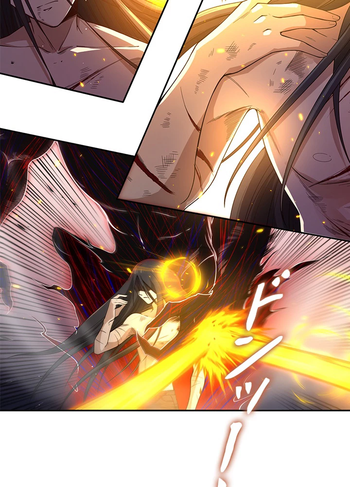 ロベル〜ウォースピリットの継承者〜 75話 - 26