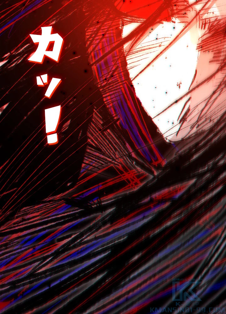 ロベル〜ウォースピリットの継承者〜 76話 - 28