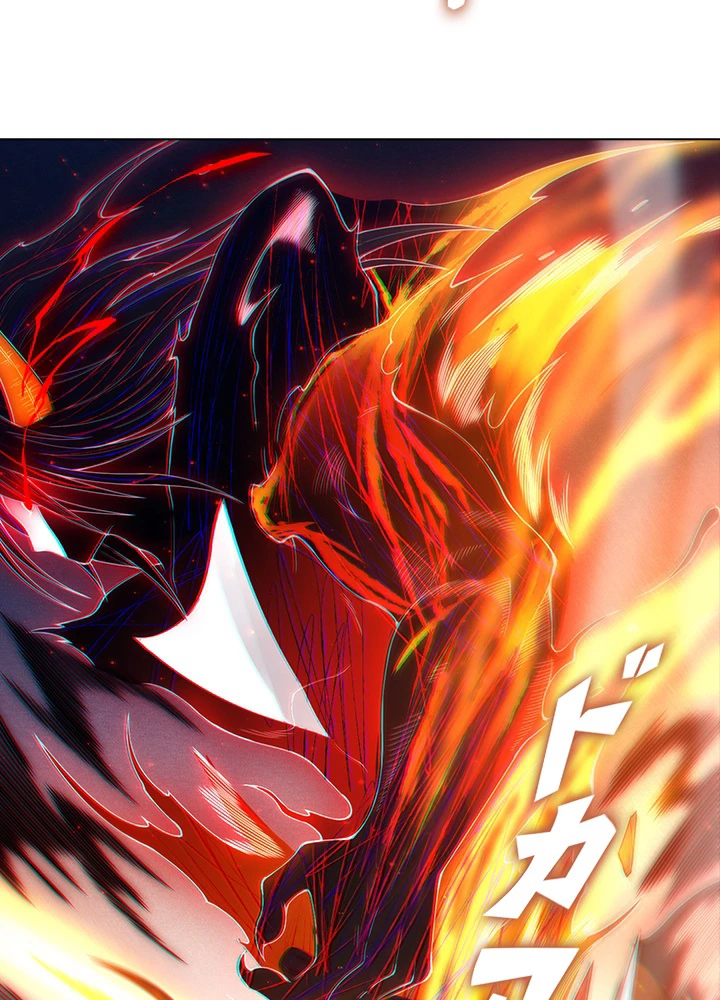 ロベル〜ウォースピリットの継承者〜 75話 - 27