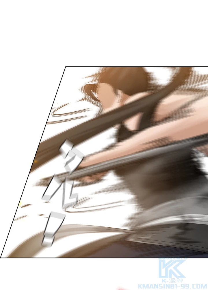 ロベル〜ウォースピリットの継承者〜 70話 - 13