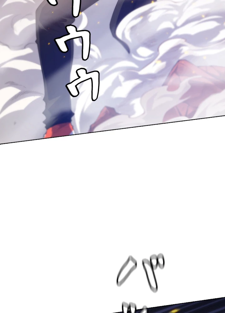 ロベル〜ウォースピリットの継承者〜 73話 - 23