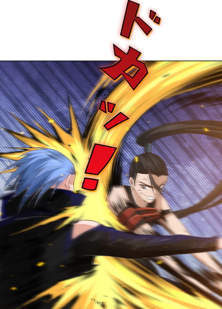 ロベル〜ウォースピリットの継承者〜 70話 - 14