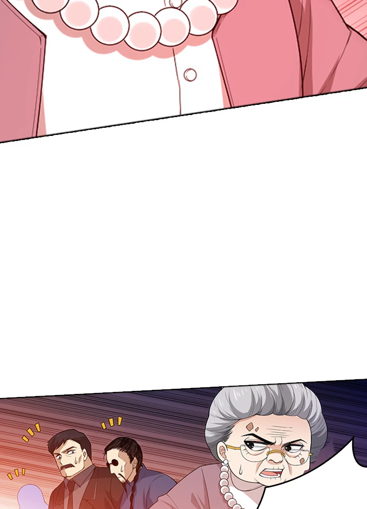 ロベル〜ウォースピリットの継承者〜 78話 - 30