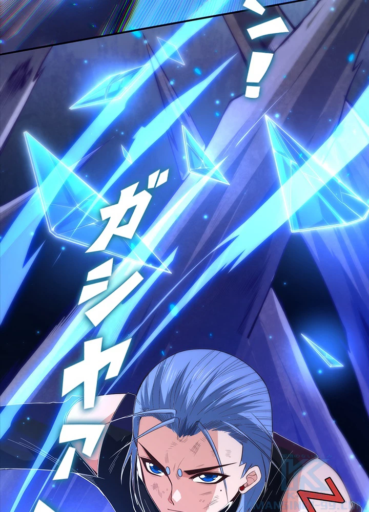 ロベル〜ウォースピリットの継承者〜 71話 - 19