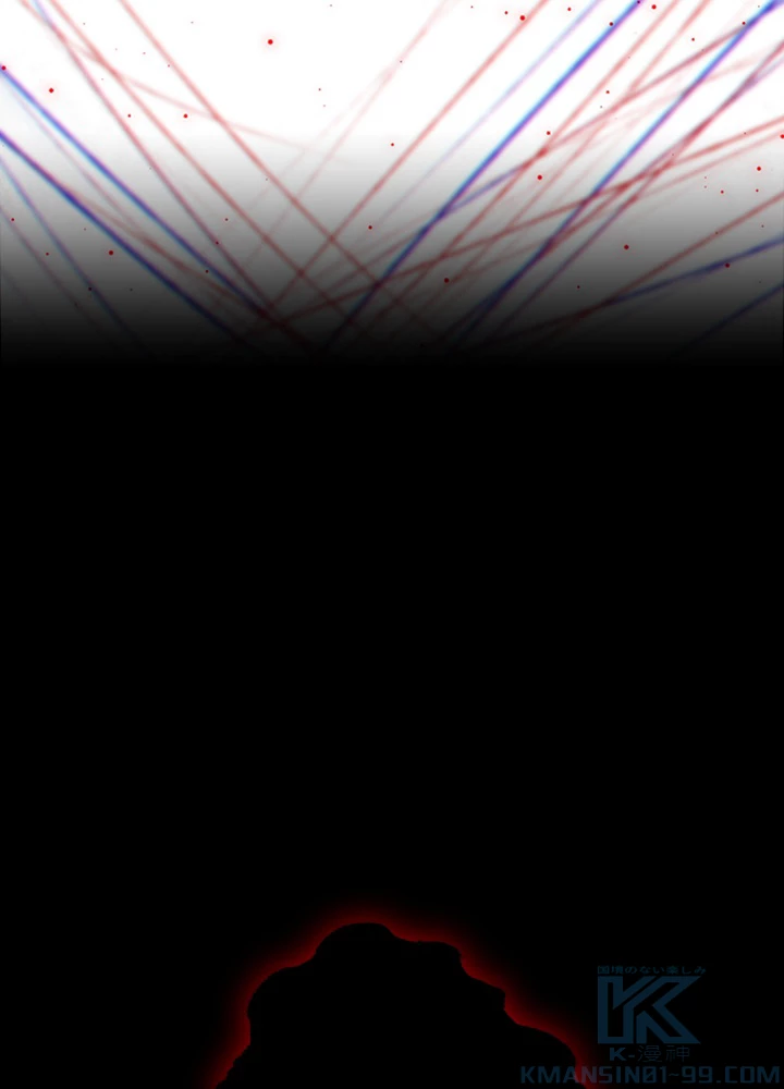 ロベル〜ウォースピリットの継承者〜 74話 - 28