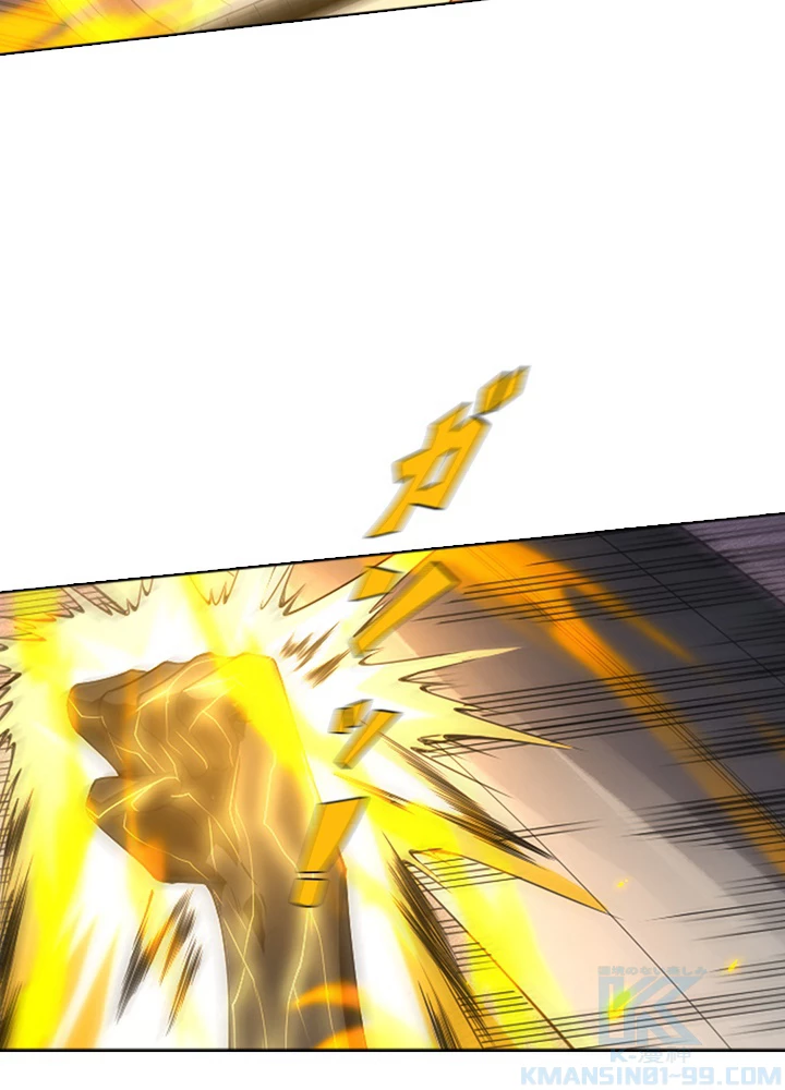 ロベル〜ウォースピリットの継承者〜 68話 - 13