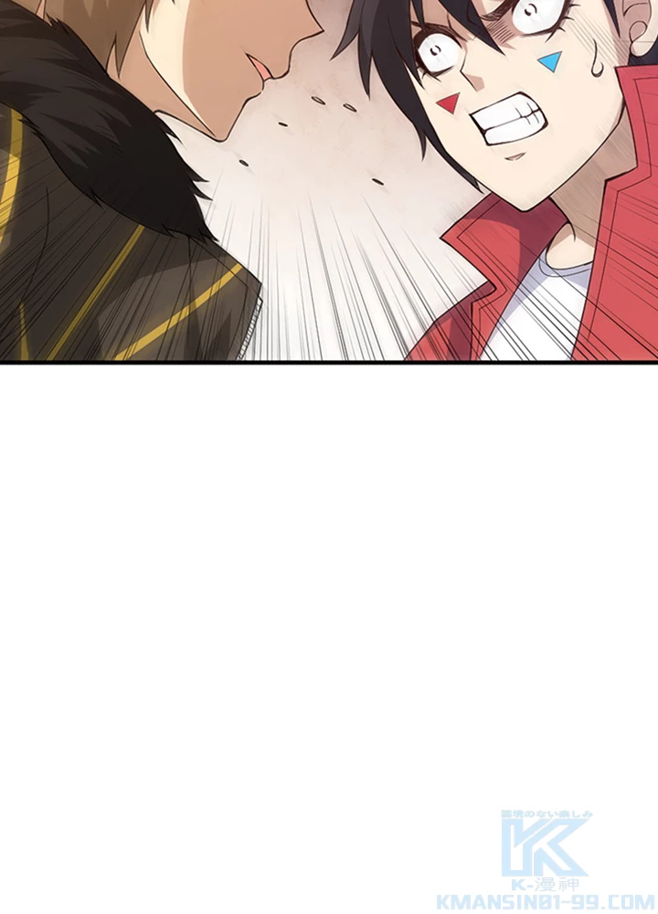 ロベル〜ウォースピリットの継承者〜 73話 - 25