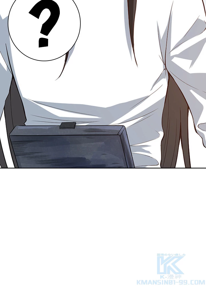 ロベル〜ウォースピリットの継承者〜 79話 - 37