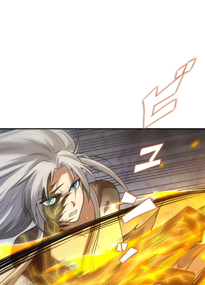 ロベル〜ウォースピリットの継承者〜 68話 - 14