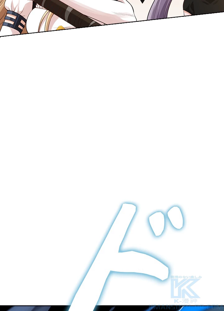 ロベル〜ウォースピリットの継承者〜 83話 - 55