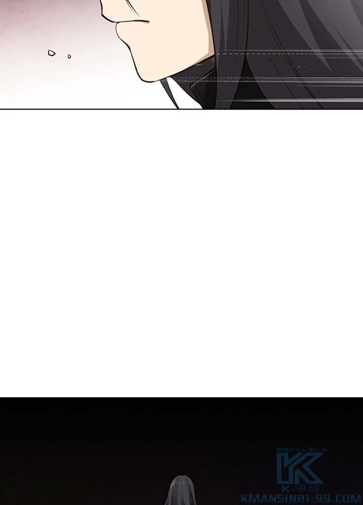 ロベル〜ウォースピリットの継承者〜 81話 - 40