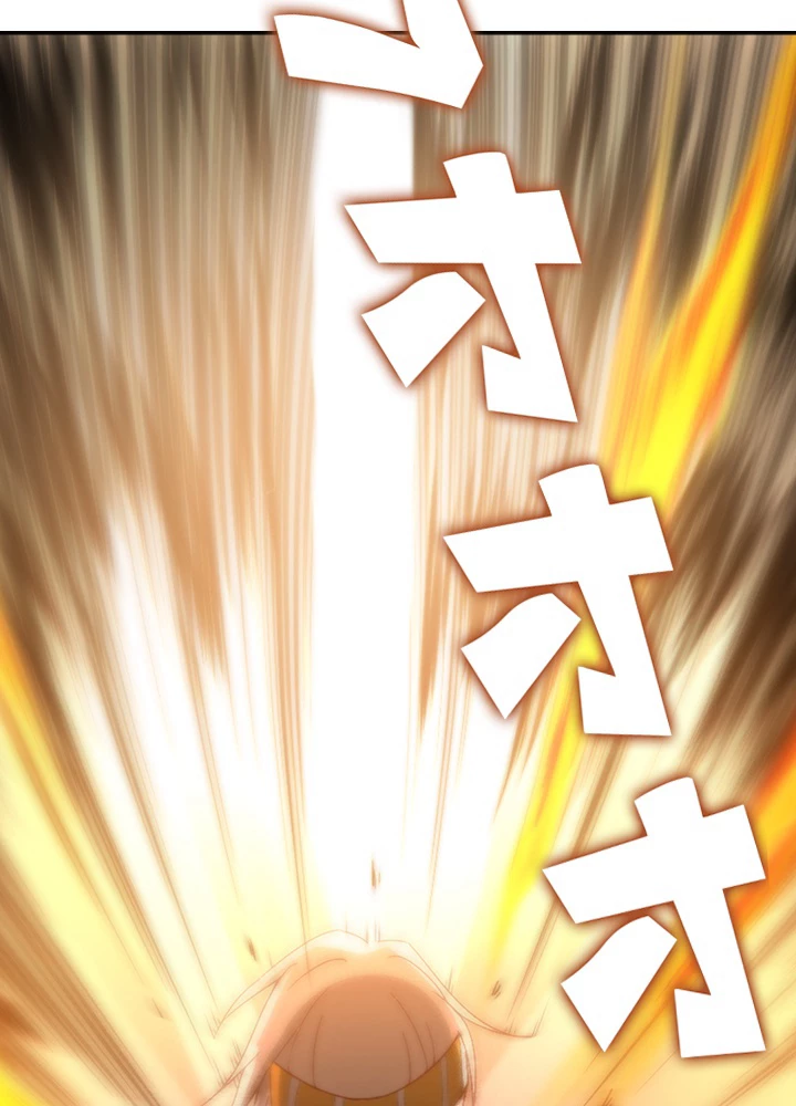 ロベル〜ウォースピリットの継承者〜 67話 - 12