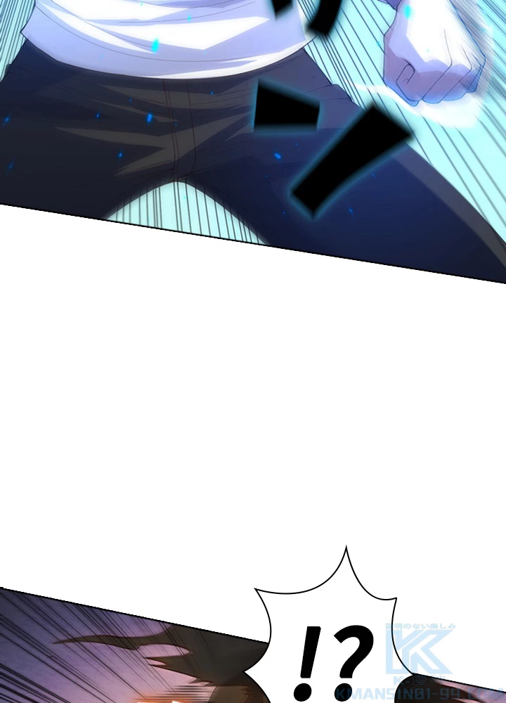 ロベル〜ウォースピリットの継承者〜 73話 - 28