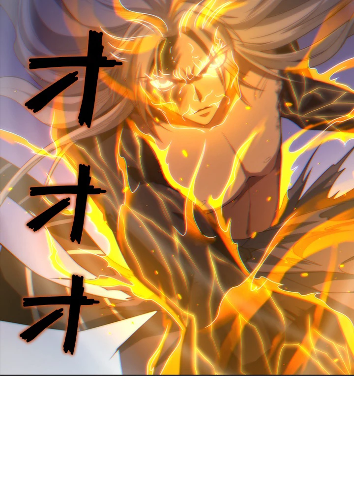 ロベル〜ウォースピリットの継承者〜 68話 - 17