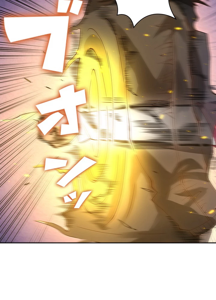 ロベル〜ウォースピリットの継承者〜 73話 - 29