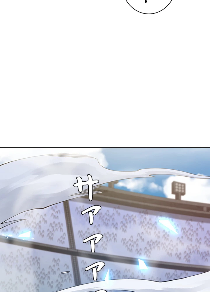 ロベル〜ウォースピリットの継承者〜 72話 - 29