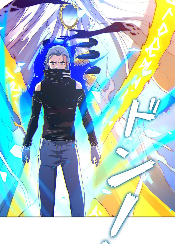 ロベル〜ウォースピリットの継承者〜 77話 - 41