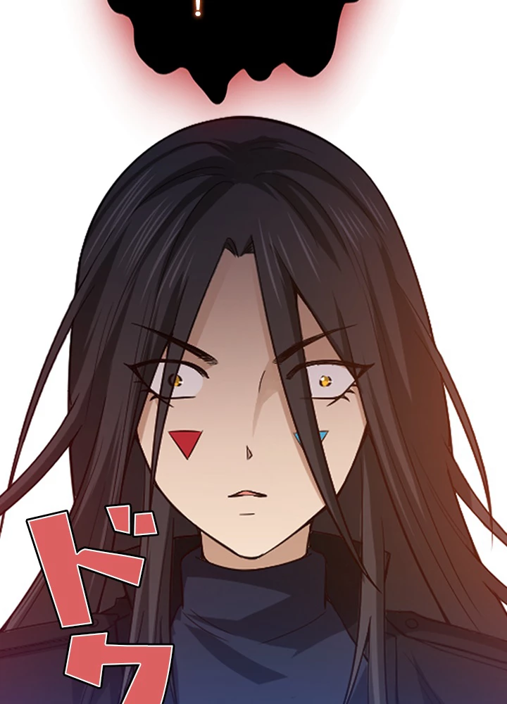 ロベル〜ウォースピリットの継承者〜 81話 - 44