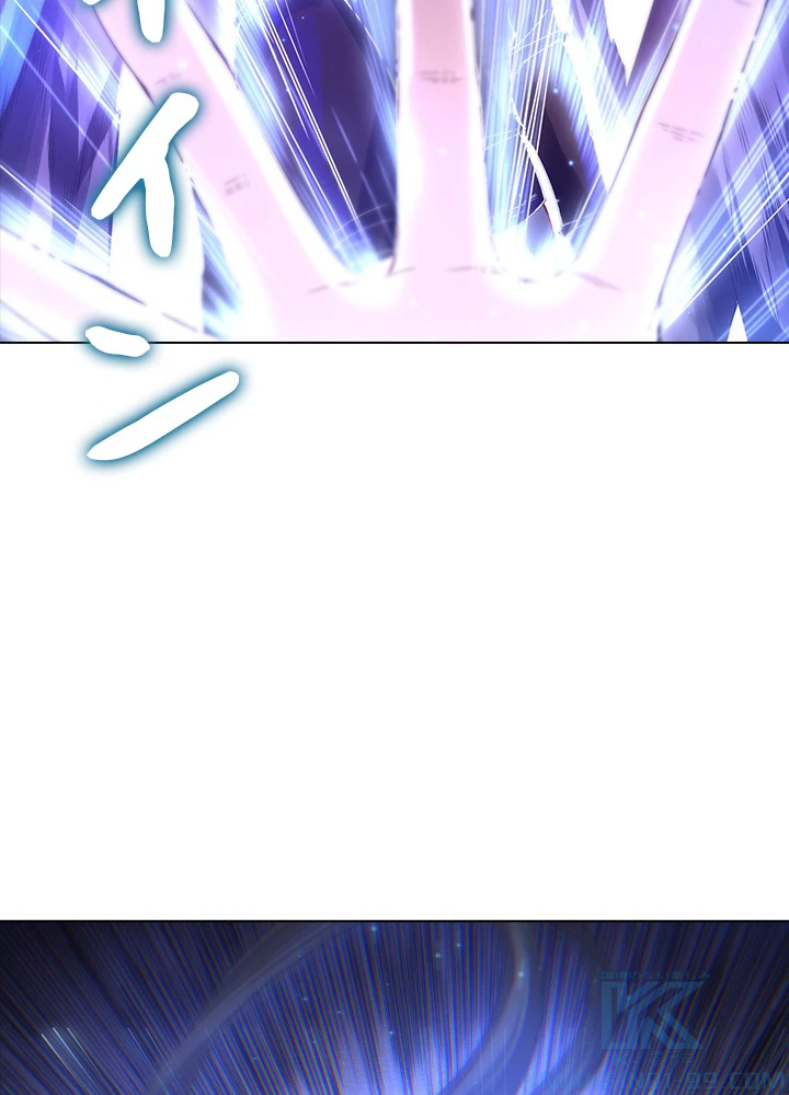 ロベル〜ウォースピリットの継承者〜 71話 - 25