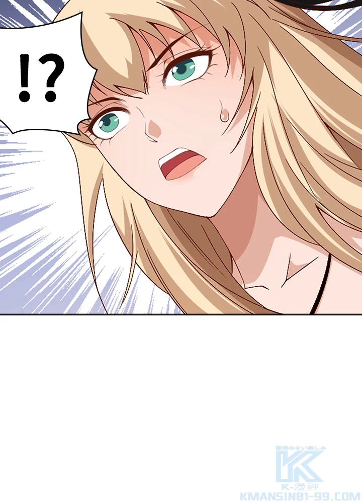 ロベル〜ウォースピリットの継承者〜 66話 - 16