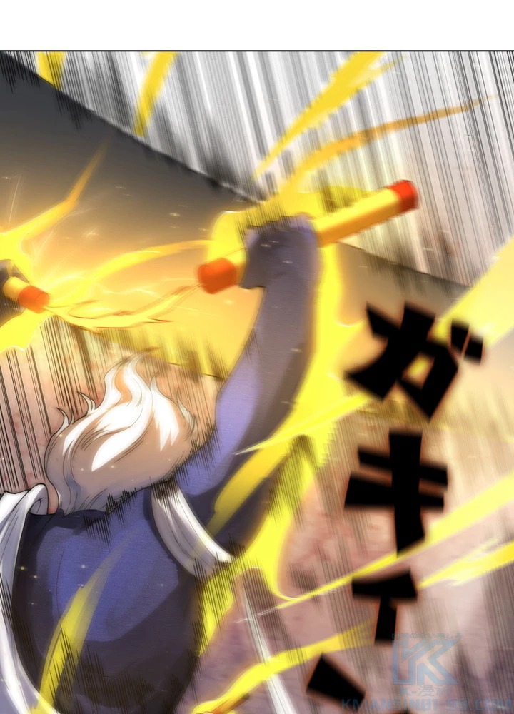 ロベル〜ウォースピリットの継承者〜 67話 - 16