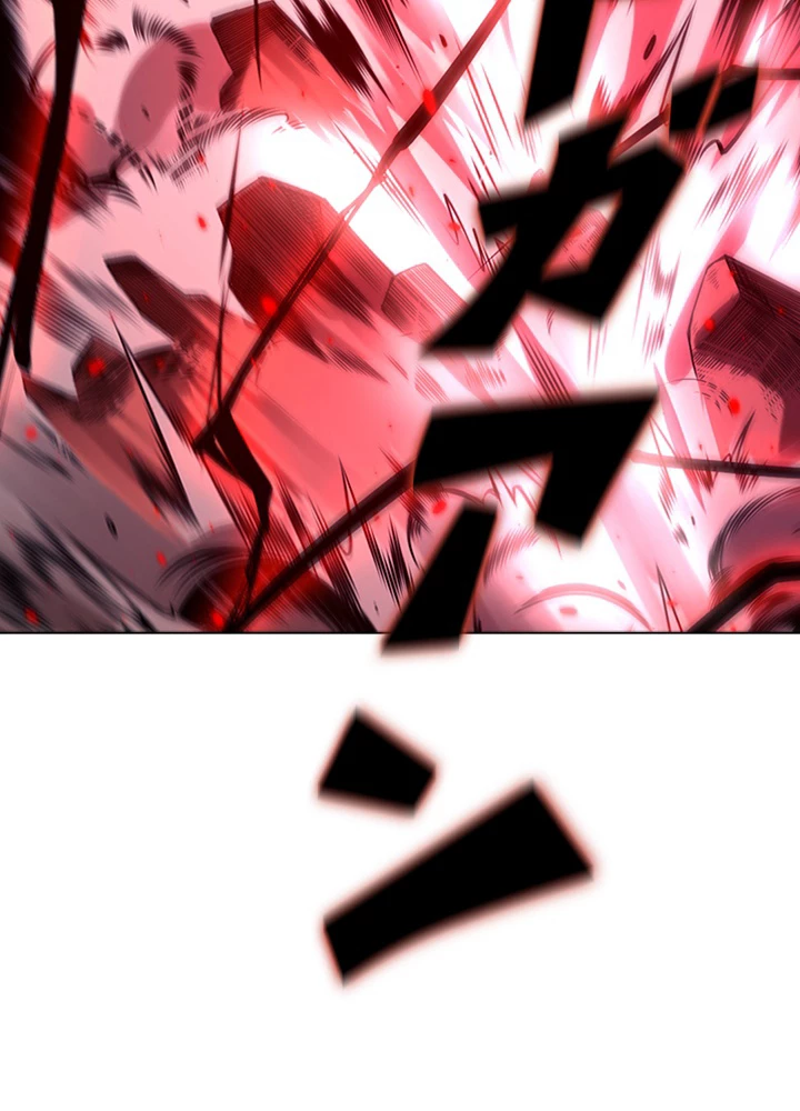 ロベル〜ウォースピリットの継承者〜 76話 - 39