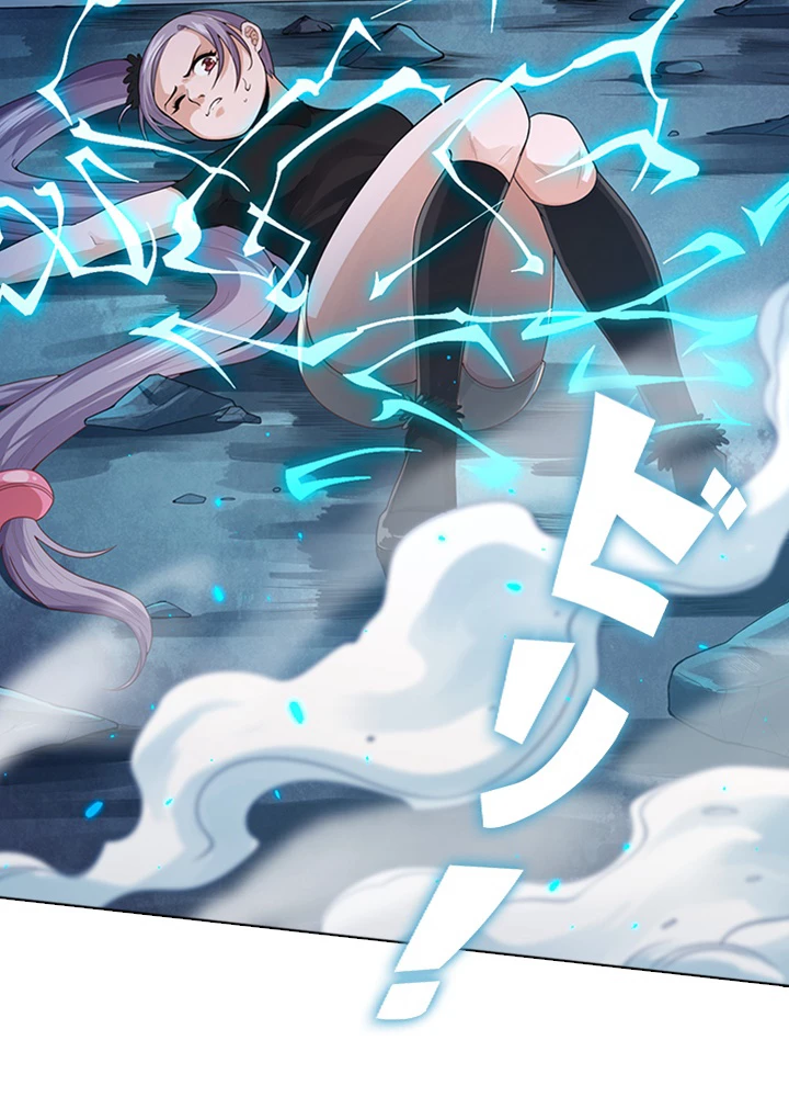 ロベル〜ウォースピリットの継承者〜 84話 - 68