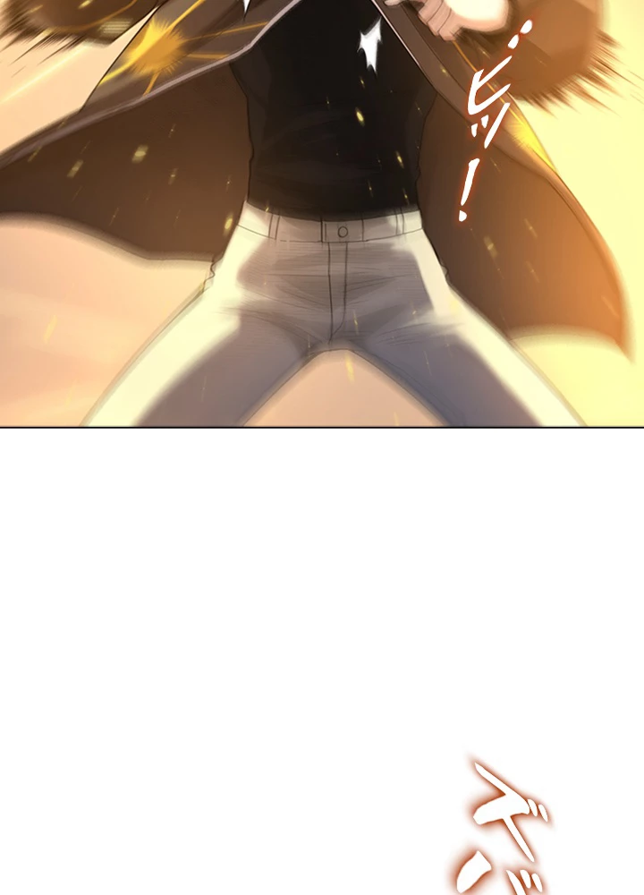 ロベル〜ウォースピリットの継承者〜 75話 - 38