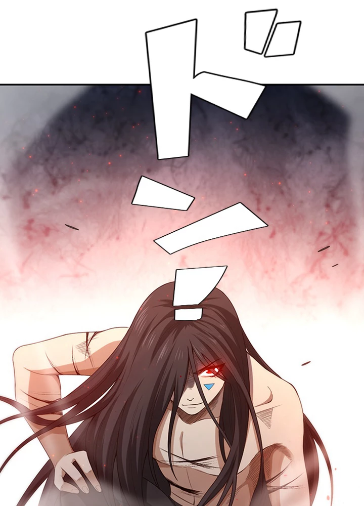 ロベル〜ウォースピリットの継承者〜 77話 - 45