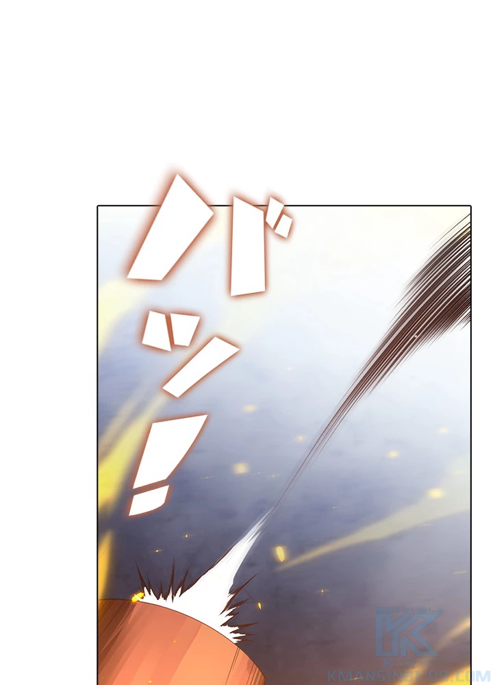 ロベル〜ウォースピリットの継承者〜 66話 - 19