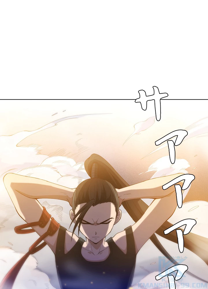 ロベル〜ウォースピリットの継承者〜 69話 - 25