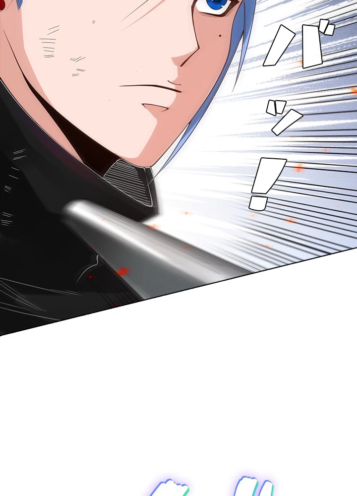 ロベル〜ウォースピリットの継承者〜 70話 - 24