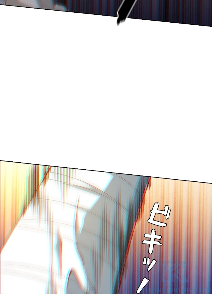 ロベル〜ウォースピリットの継承者〜 67話 - 19