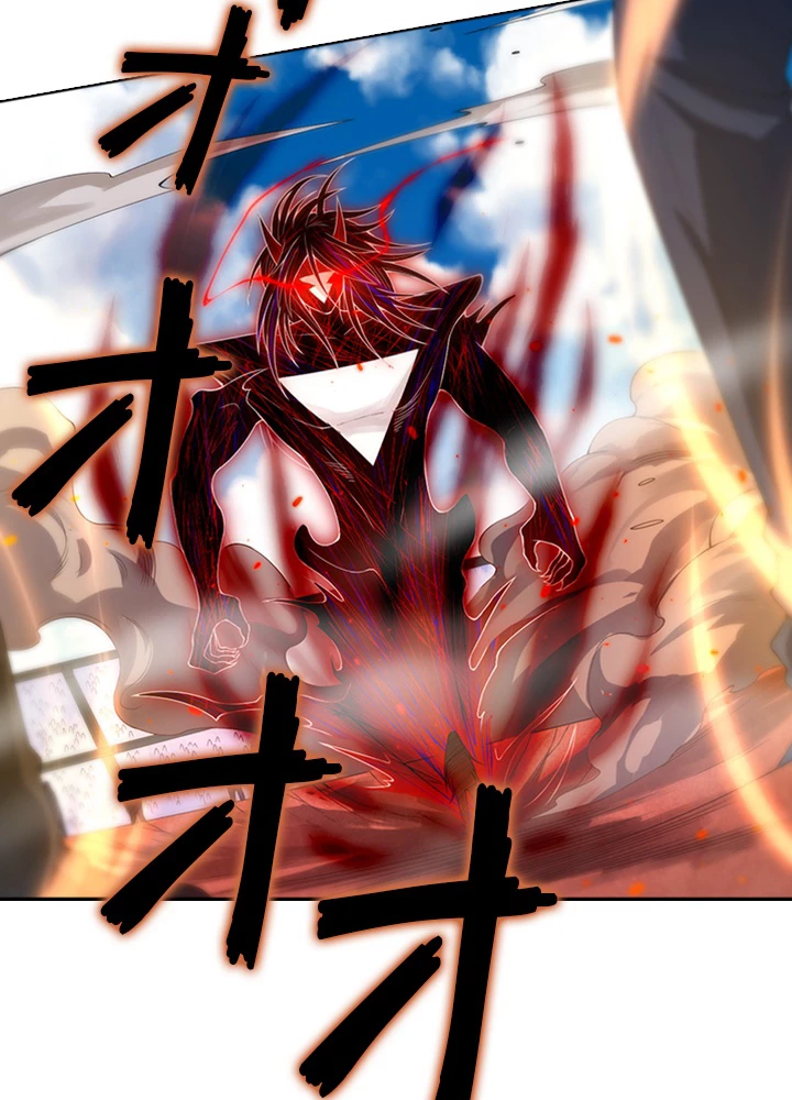 ロベル〜ウォースピリットの継承者〜 78話 - 42