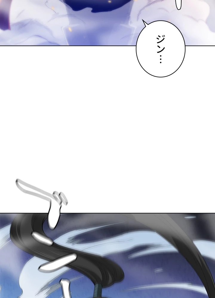 ロベル〜ウォースピリットの継承者〜 69話 - 26