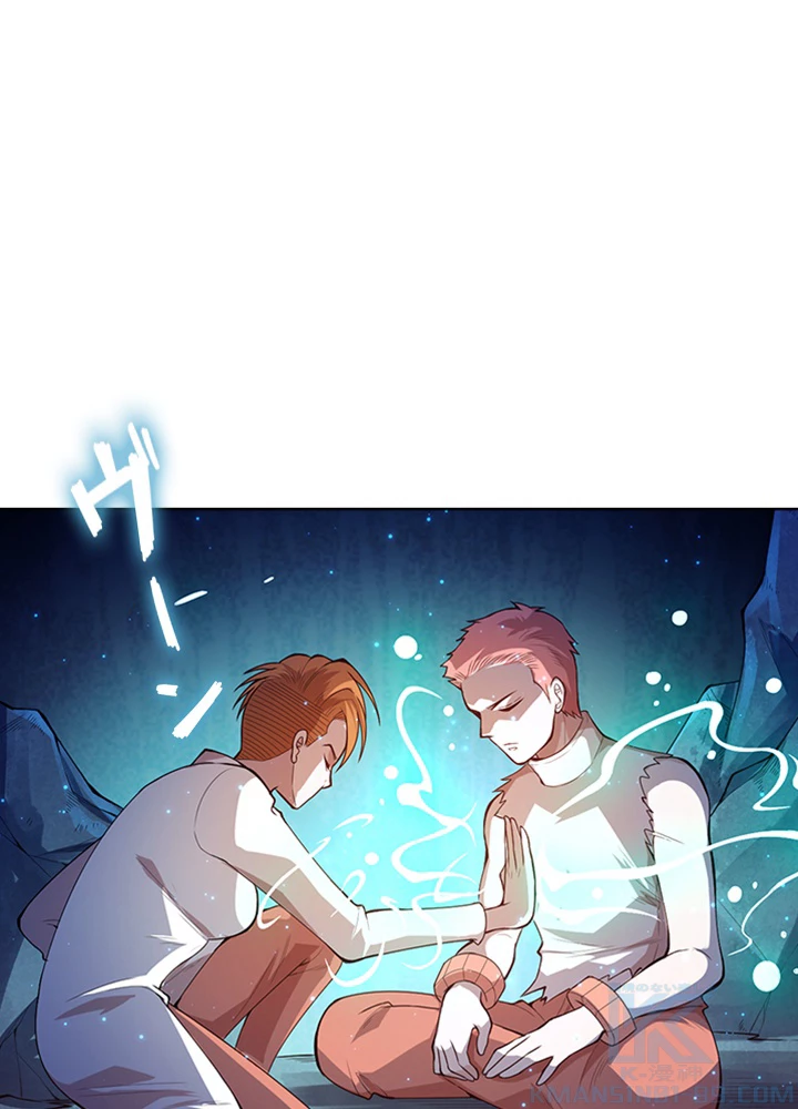 ロベル〜ウォースピリットの継承者〜 85話 - 82