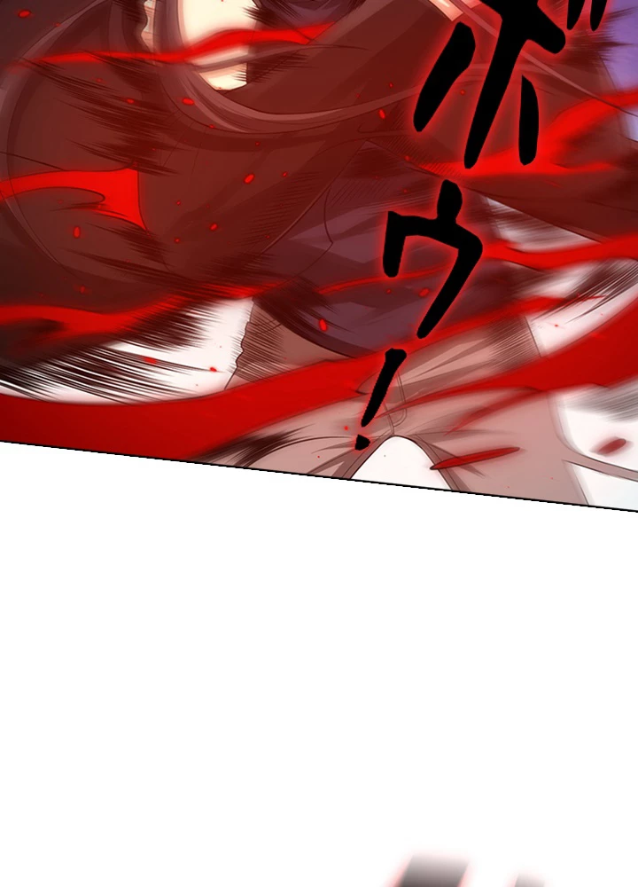 ロベル〜ウォースピリットの継承者〜 83話 - 66