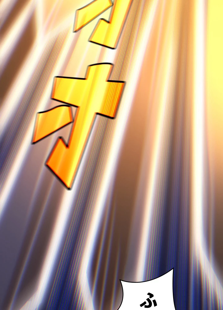 ロベル〜ウォースピリットの継承者〜 68話 - 24