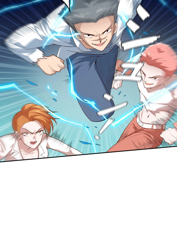 ロベル〜ウォースピリットの継承者〜 84話 - 74