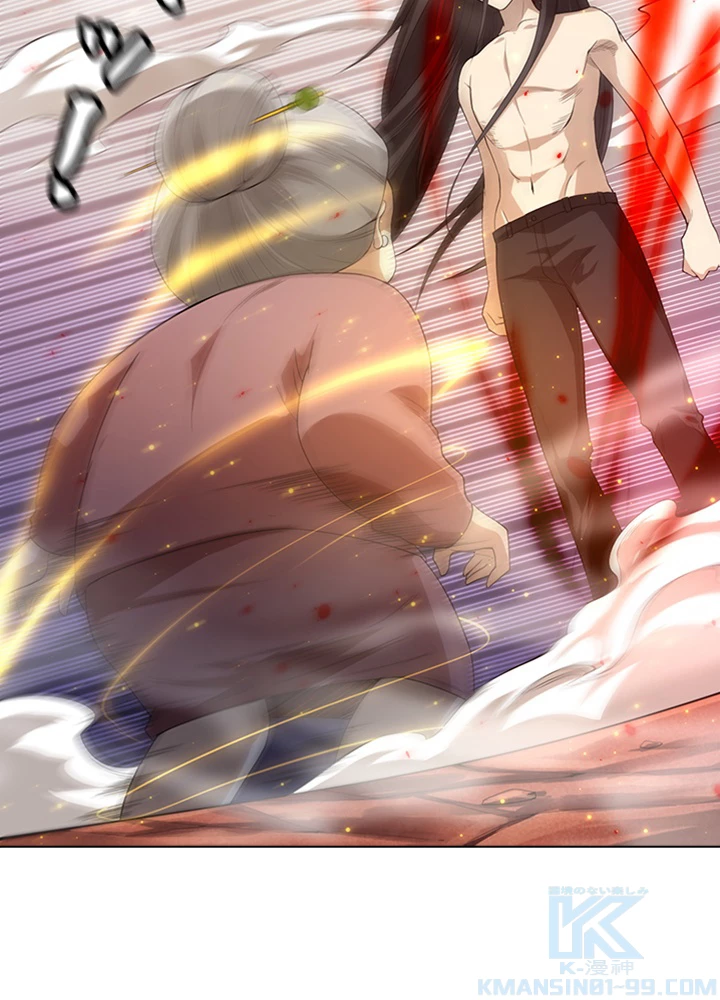 ロベル〜ウォースピリットの継承者〜 78話 - 46