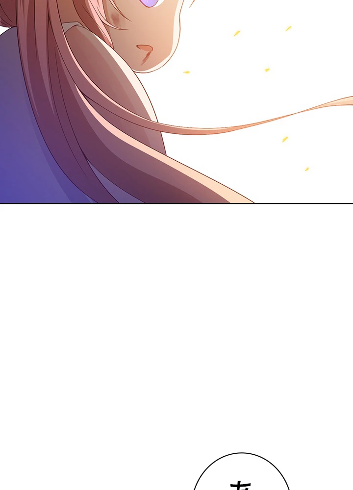 ロベル〜ウォースピリットの継承者〜 64話 - 5