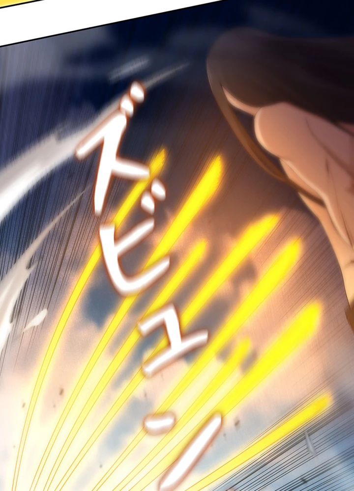 ロベル〜ウォースピリットの継承者〜 75話 - 44