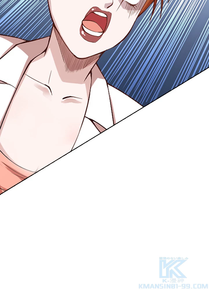 ロベル〜ウォースピリットの継承者〜 83話 - 70