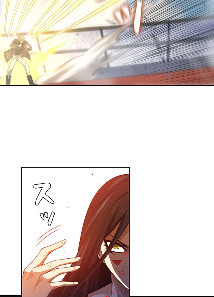 ロベル〜ウォースピリットの継承者〜 75話 - 45