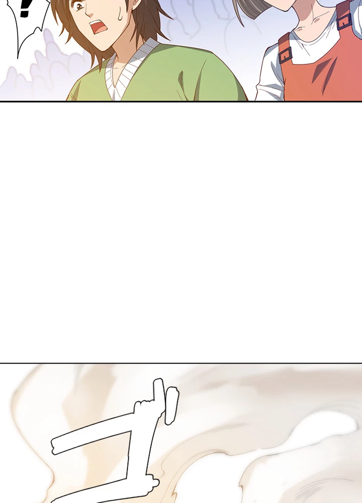 ロベル〜ウォースピリットの継承者〜 67話 - 26