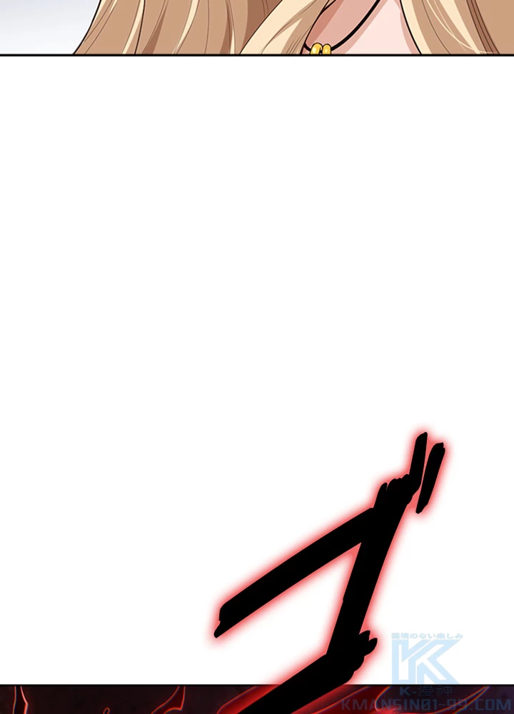 ロベル〜ウォースピリットの継承者〜 85話 - 91