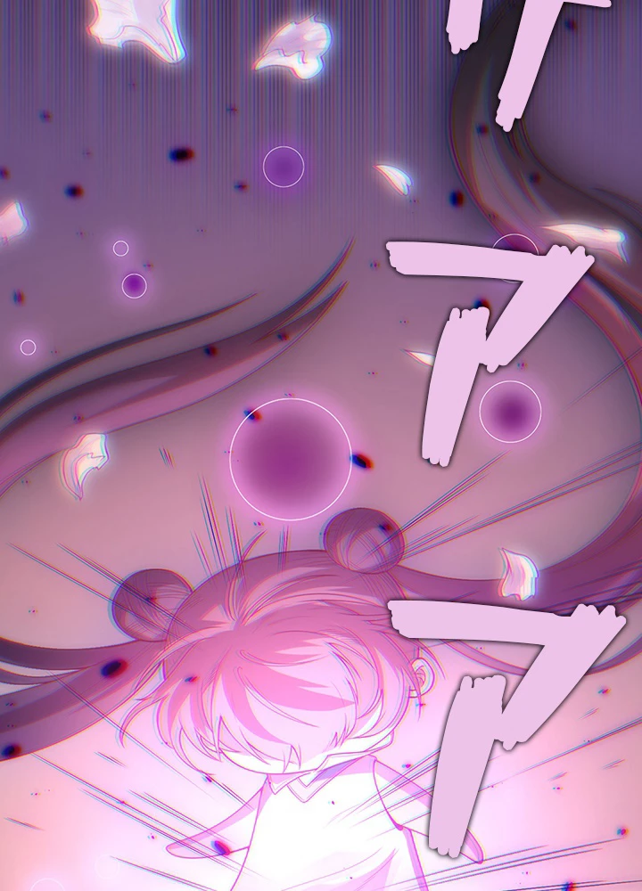 ロベル〜ウォースピリットの継承者〜 64話 - 11