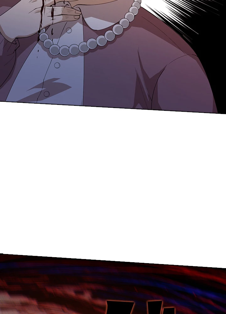 ロベル〜ウォースピリットの継承者〜 74話 - 47