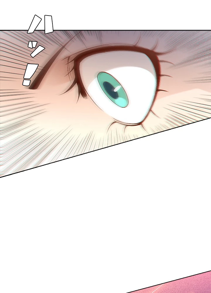 ロベル〜ウォースピリットの継承者〜 66話 - 30