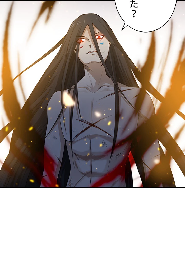 ロベル〜ウォースピリットの継承者〜 75話 - 51